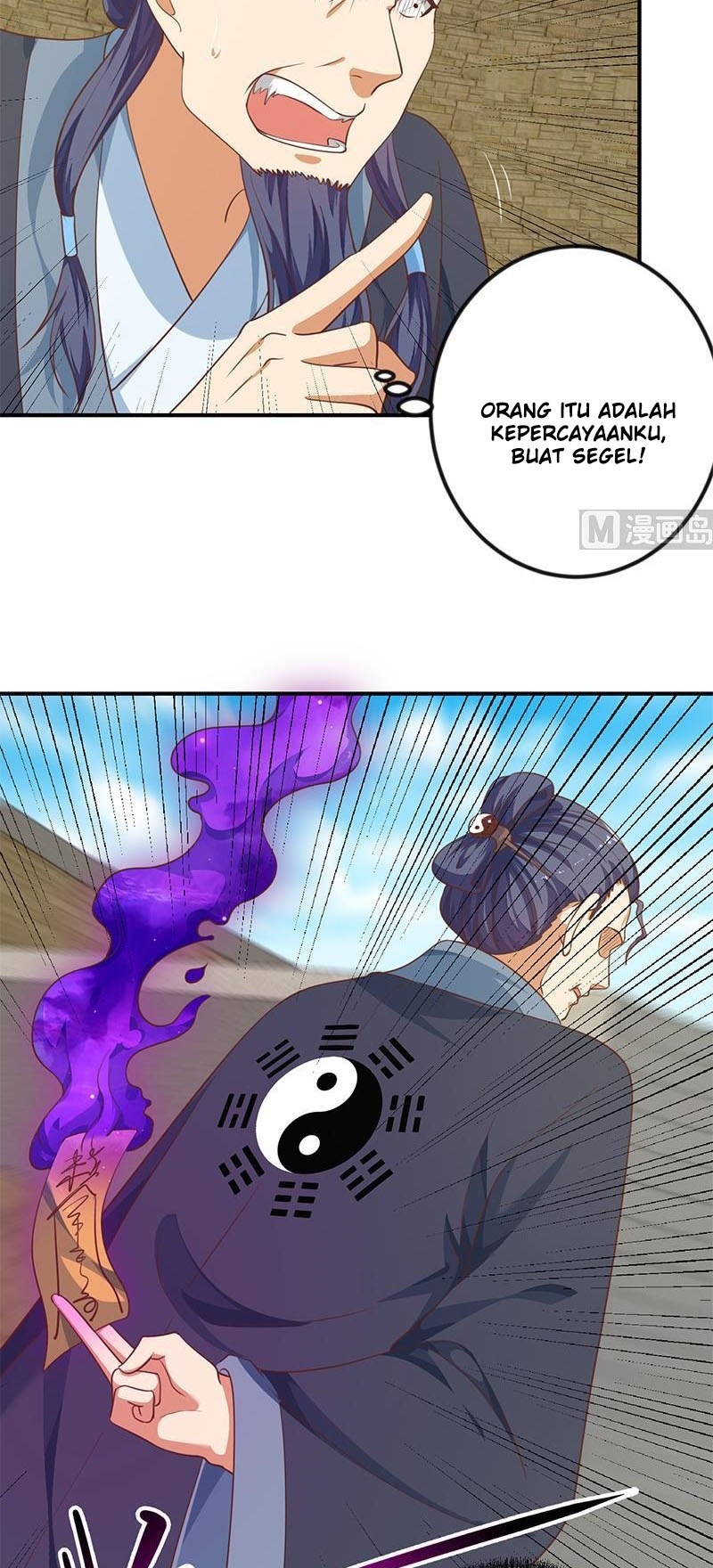 Cultivation Return on Campus Chapter 130 - halaman 13