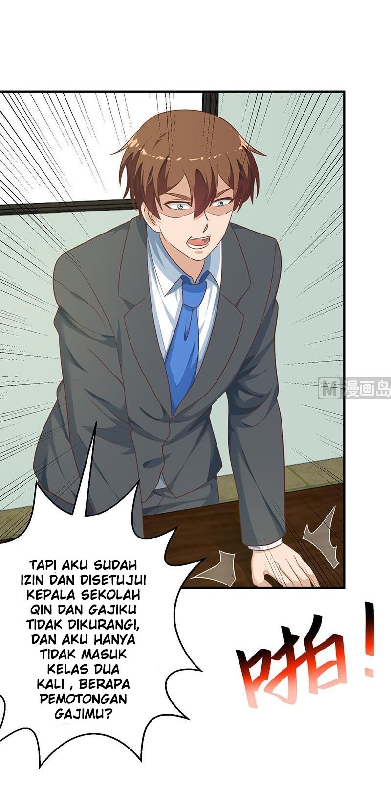 Cultivation Return on Campus Chapter 132 - halaman 15