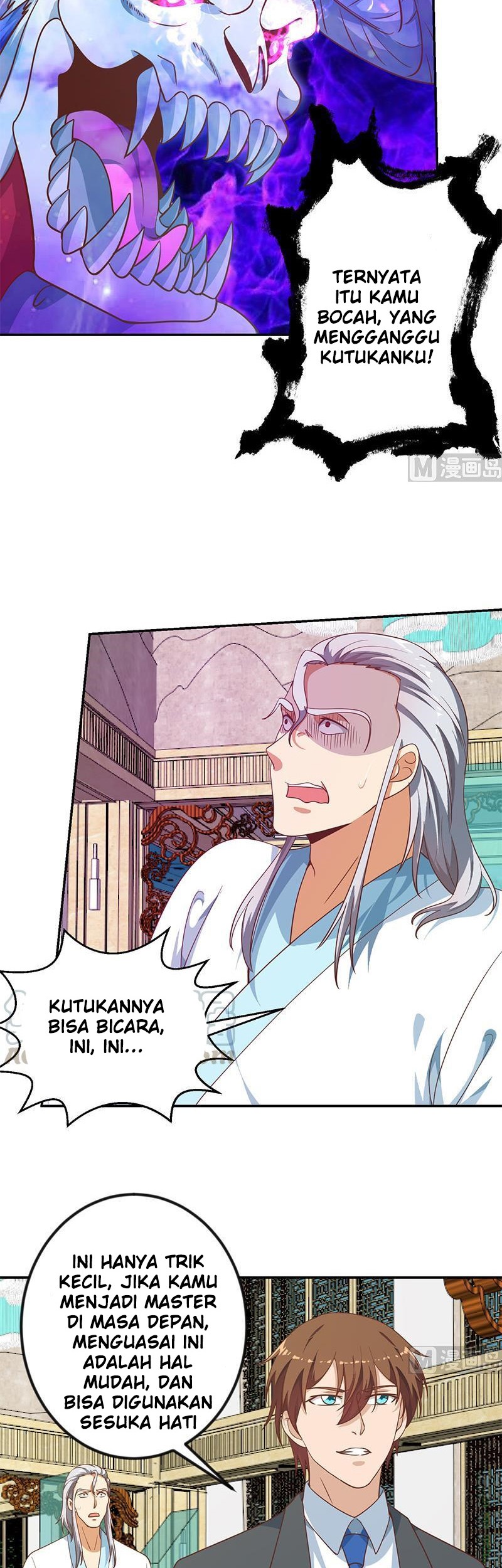 Cultivation Return on Campus Chapter 142 - halaman 10