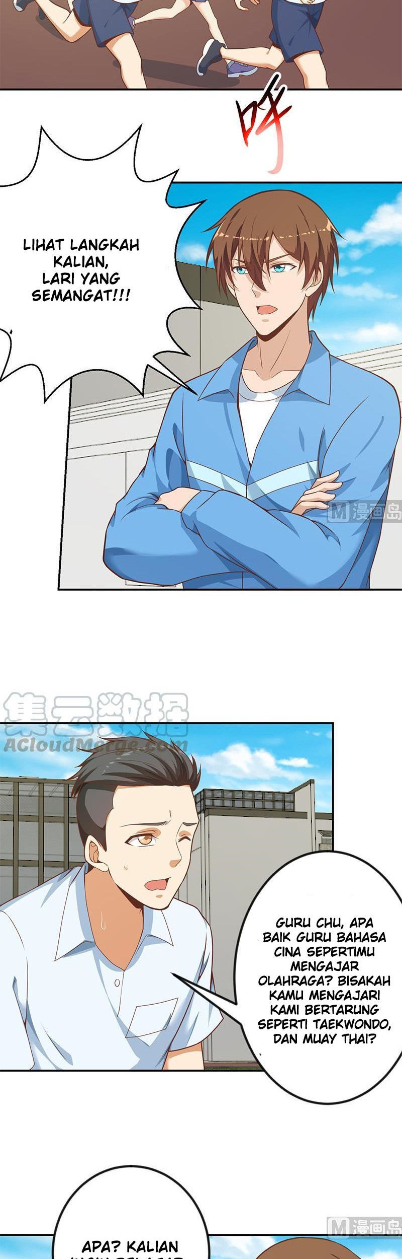 Cultivation Return on Campus Chapter 147 - halaman 11