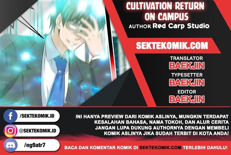 Cultivation Return on Campus Chapter 152 - halaman 1