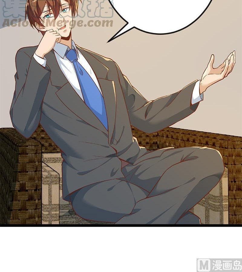 Cultivation Return on Campus Chapter 155 - halaman 16
