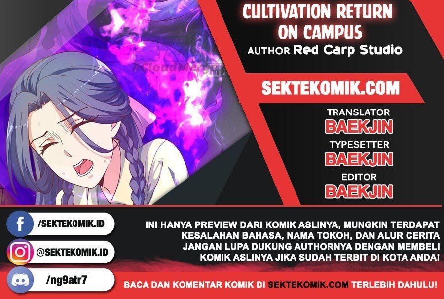 Cultivation Return on Campus Chapter 157 - halaman 1