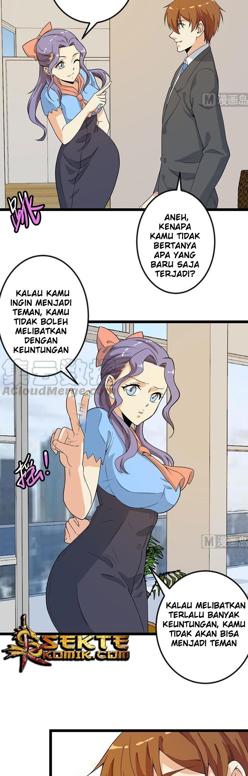 Cultivation Return on Campus Chapter 157 - halaman 16