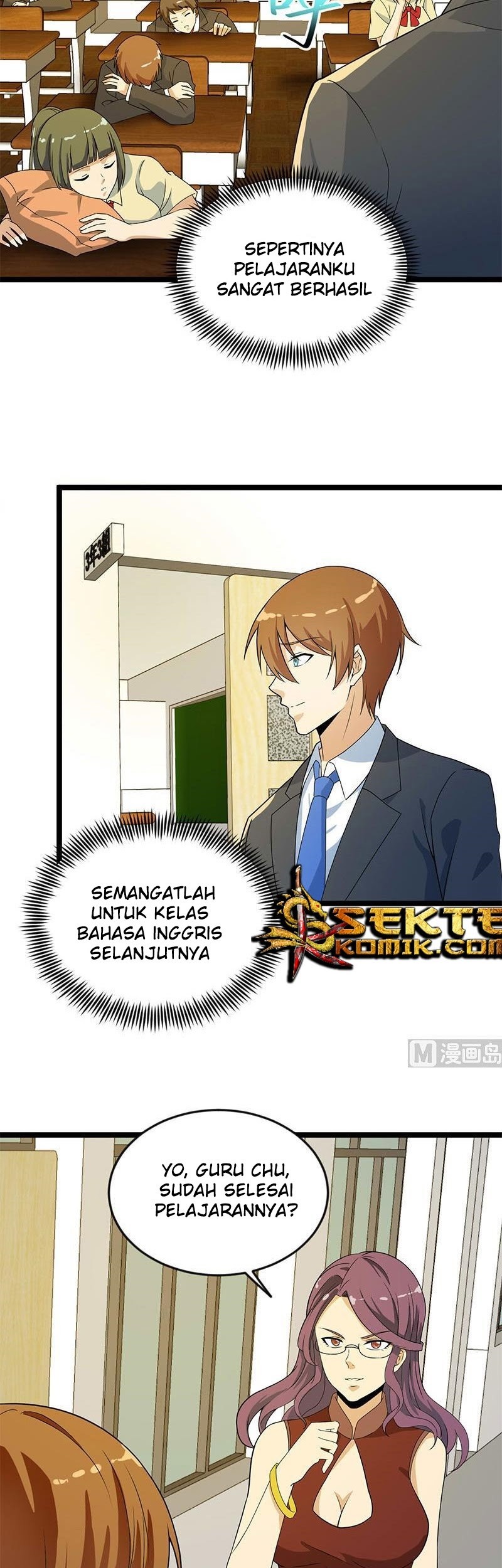 Cultivation Return on Campus Chapter 159 - halaman 10