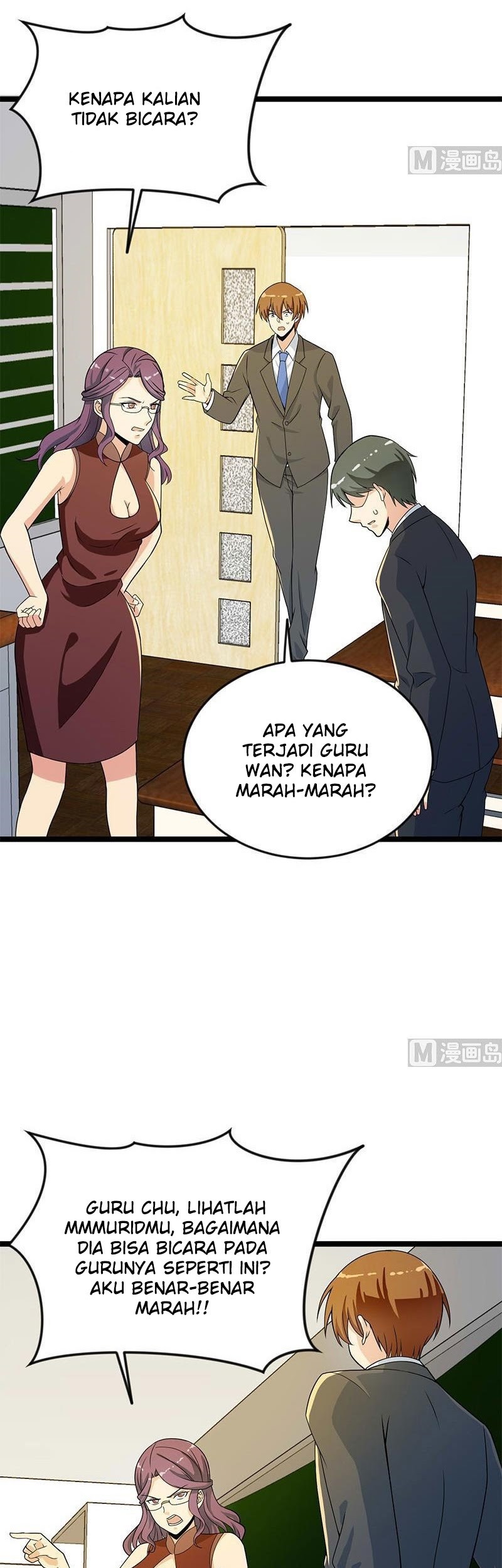 Cultivation Return on Campus Chapter 159 - halaman 16