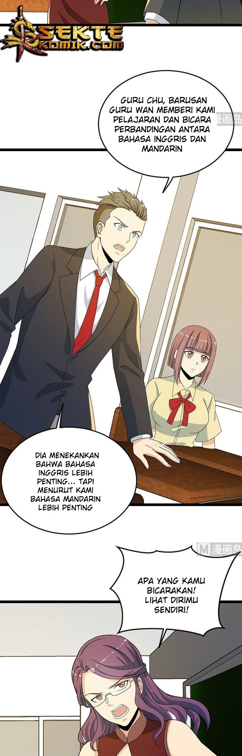 Cultivation Return on Campus Chapter 159 - halaman 18
