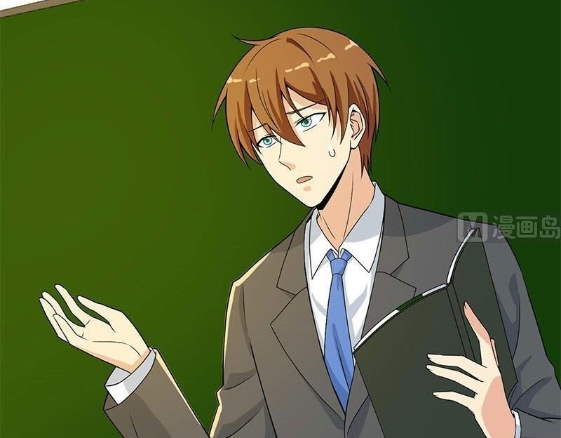 Cultivation Return on Campus Chapter 159 - halaman 3