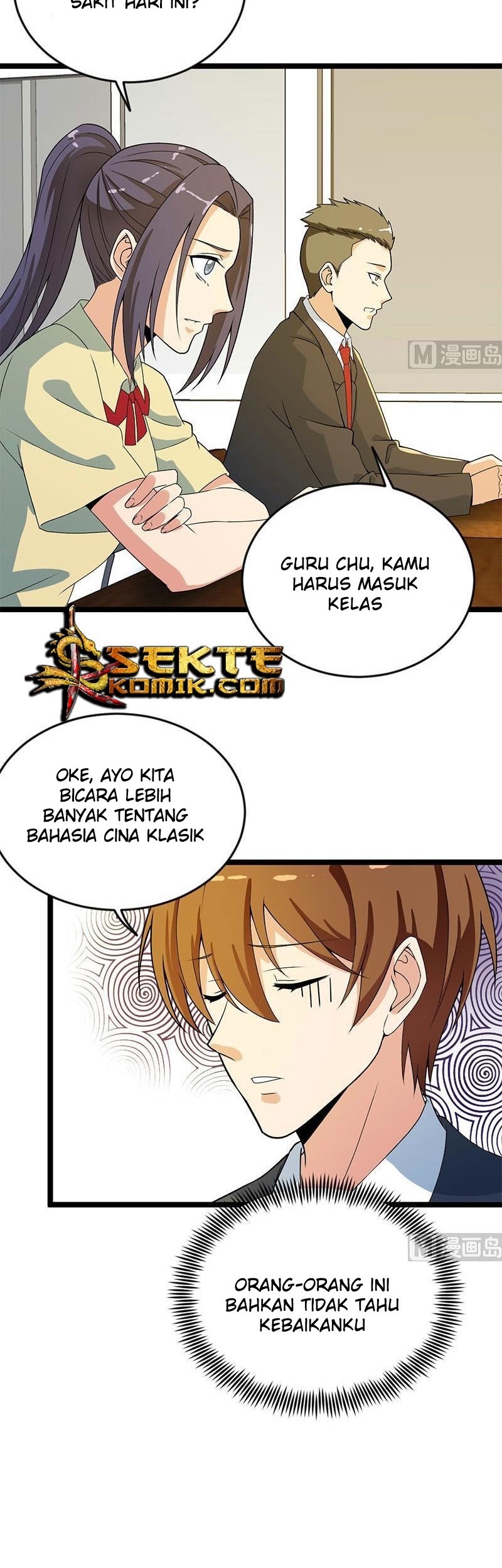 Cultivation Return on Campus Chapter 159 - halaman 8