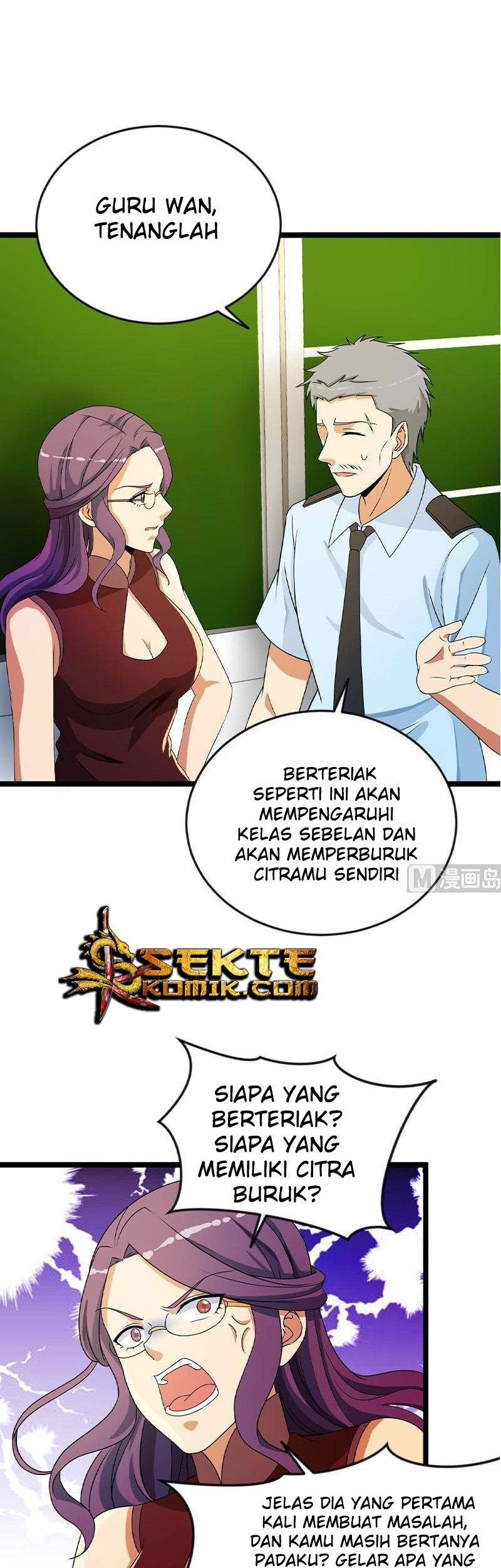Cultivation Return on Campus Chapter 160 - halaman 12