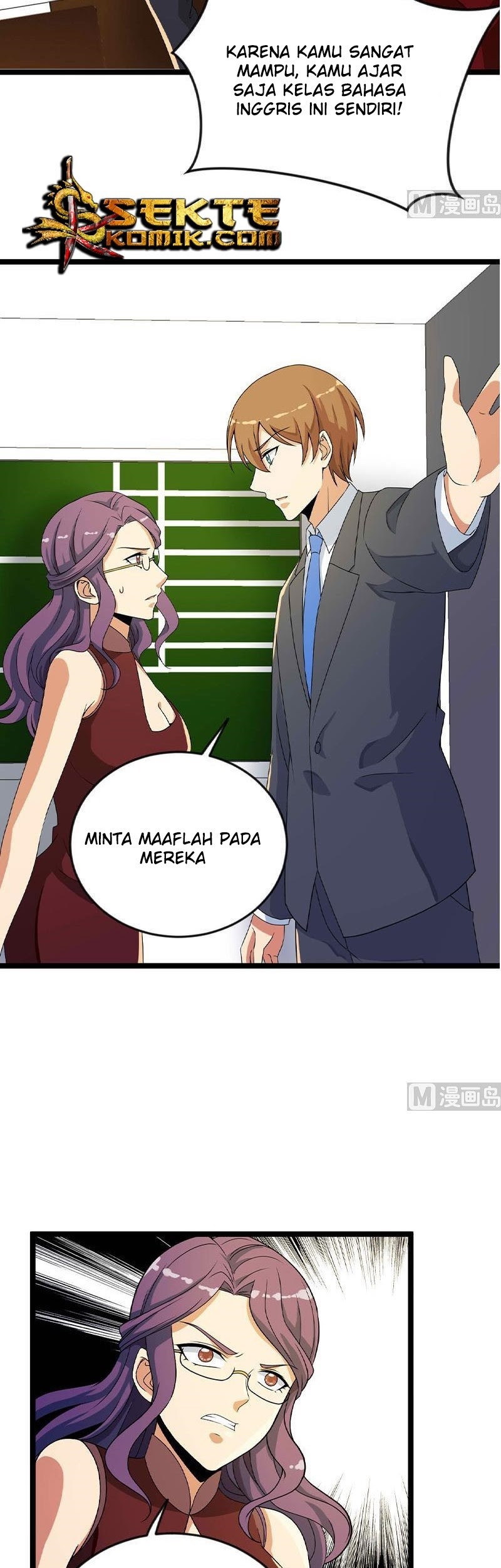 Cultivation Return on Campus Chapter 160 - halaman 16