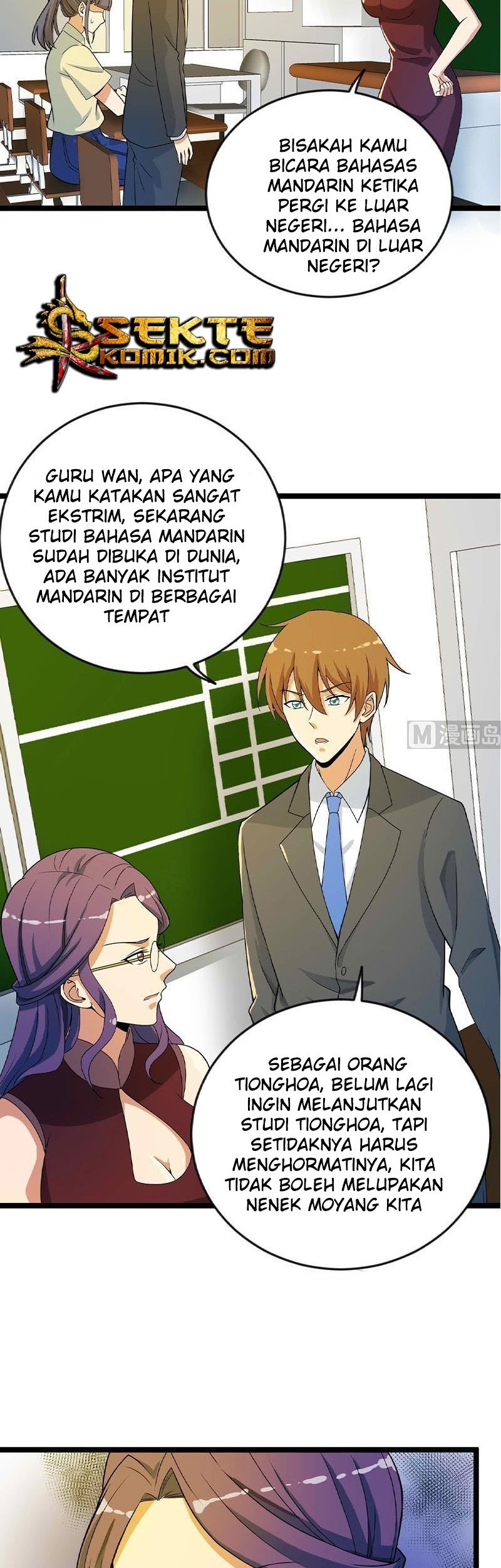 Cultivation Return on Campus Chapter 160 - halaman 4