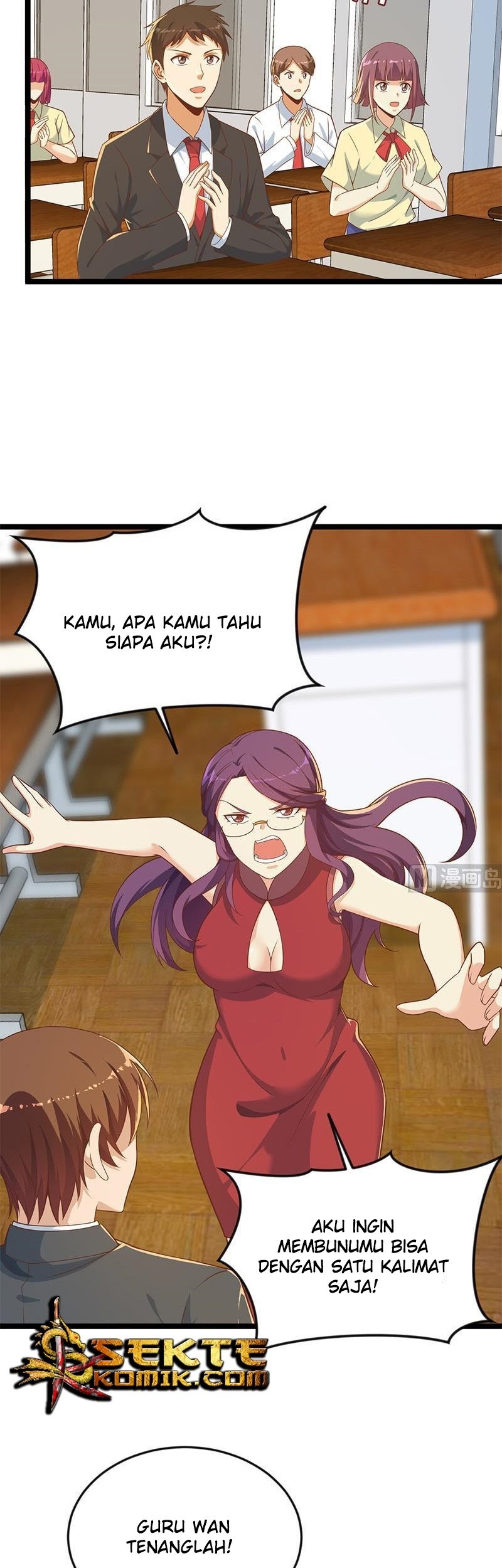 Cultivation Return on Campus Chapter 161 - halaman 10