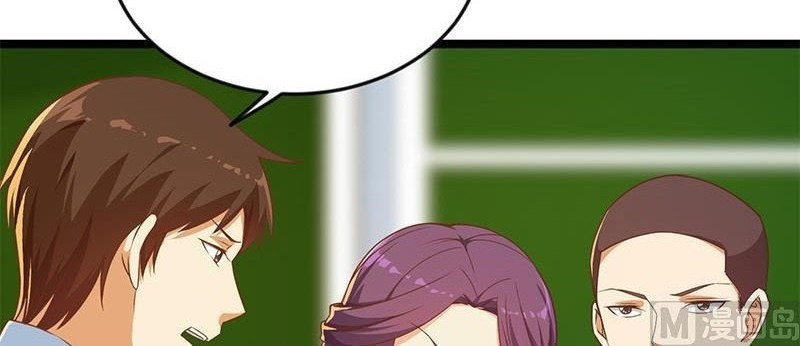 Cultivation Return on Campus Chapter 161 - halaman 11