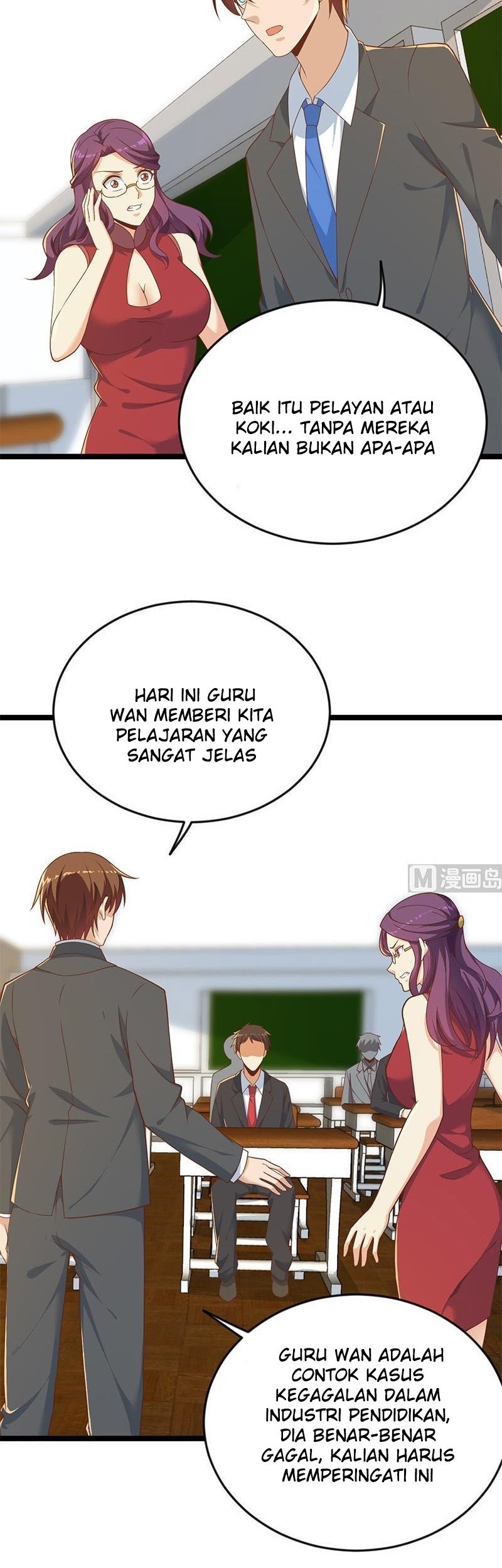 Cultivation Return on Campus Chapter 161 - halaman 8