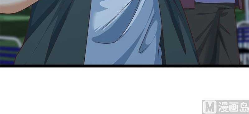 Cultivation Return on Campus Chapter 165 - halaman 21