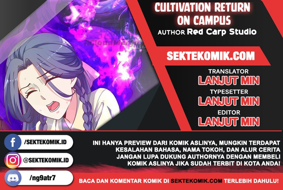 Cultivation Return on Campus Chapter 170 - halaman 1