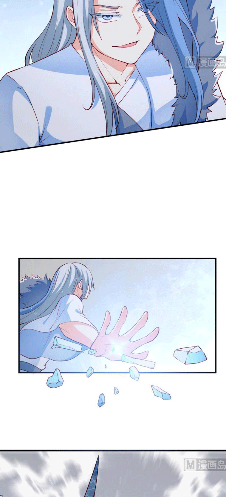 Cultivation Return on Campus Chapter 185 - halaman 5