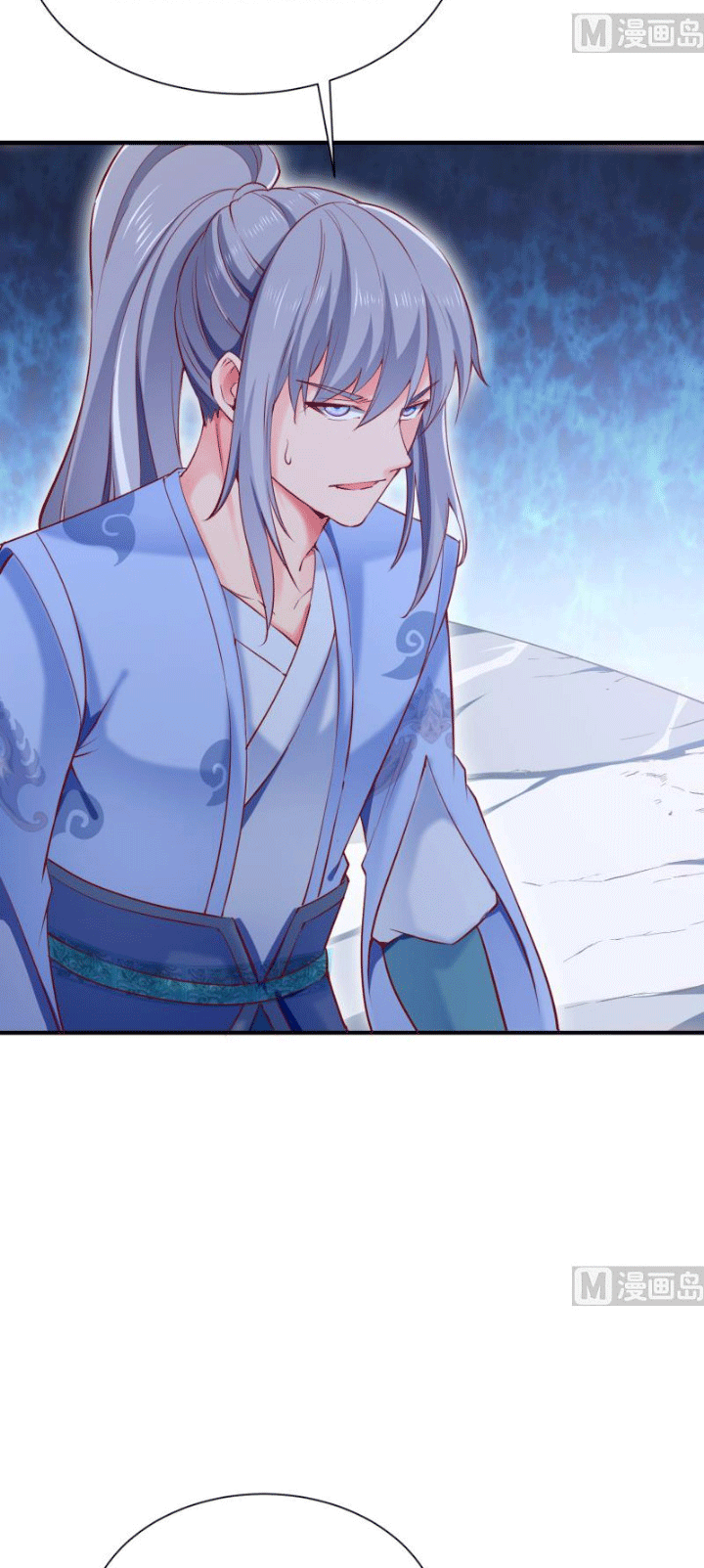 Cultivation Return on Campus Chapter 186 - halaman 10