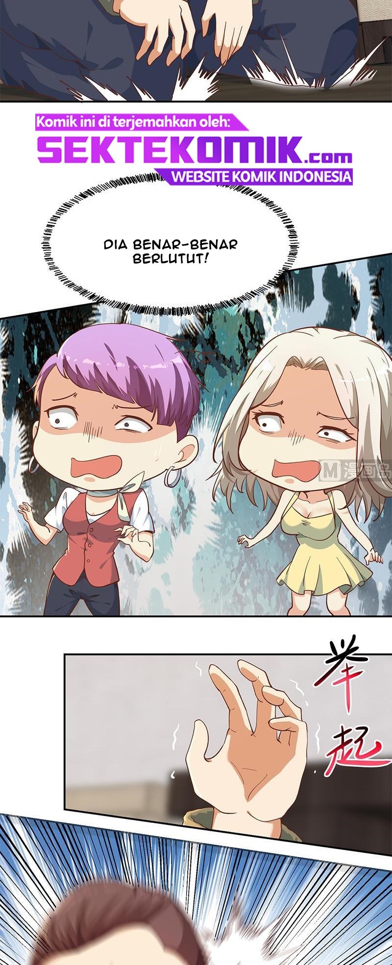 Cultivation Return on Campus Chapter 186 - halaman 8