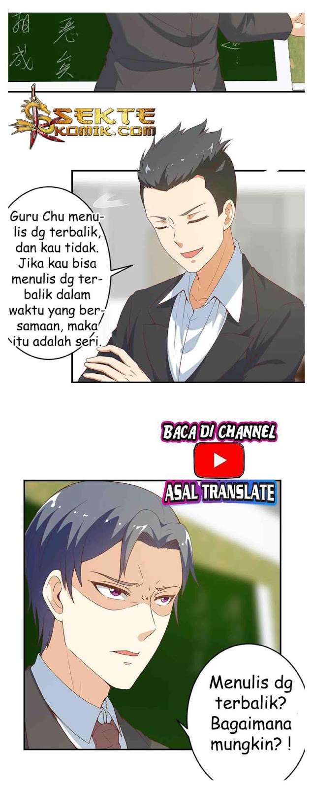 Cultivation Return on Campus Chapter 19 - halaman 3