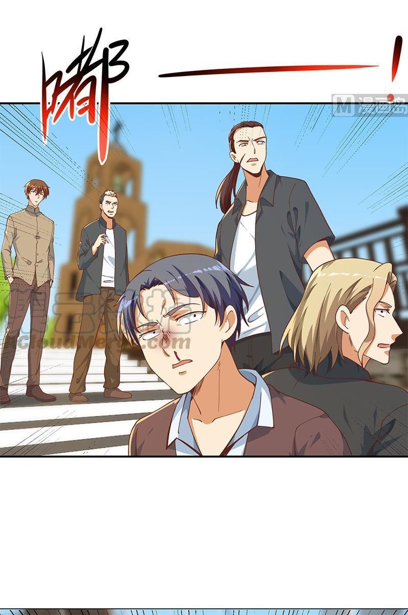 Cultivation Return on Campus Chapter 190 - halaman 21