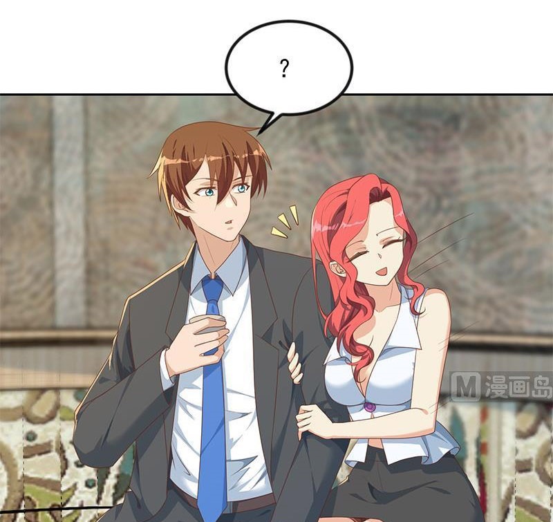 Cultivation Return on Campus Chapter 213 - halaman 5