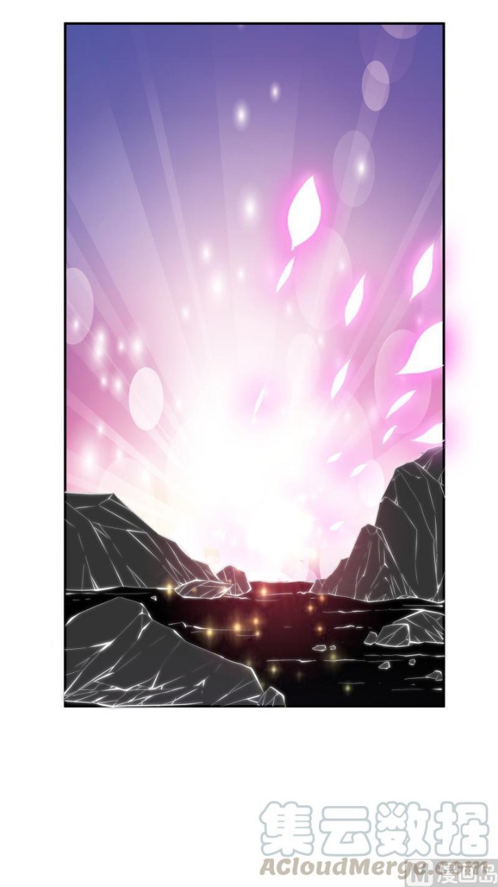 Cultivation Return on Campus Chapter 214 - halaman 13