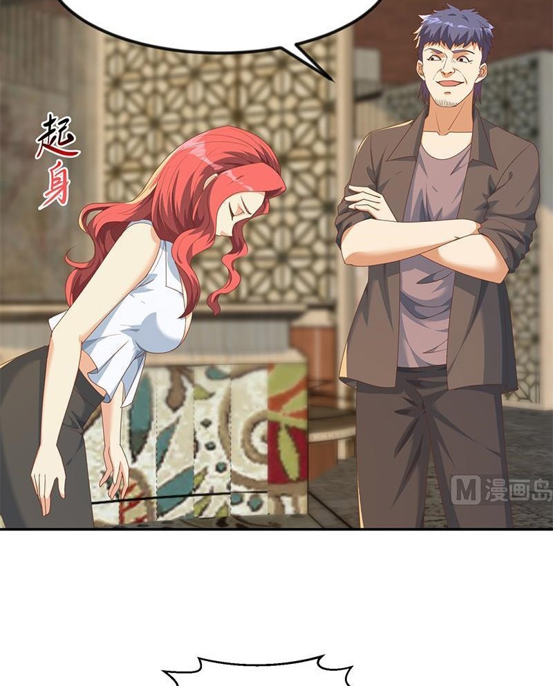 Cultivation Return on Campus Chapter 214 - halaman 7