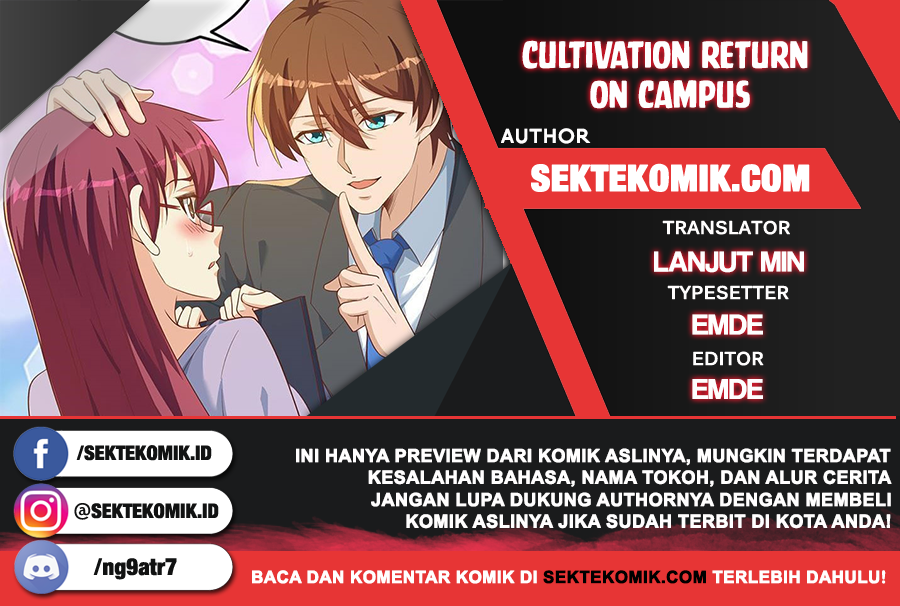 Cultivation Return on Campus Chapter 216 - halaman 1