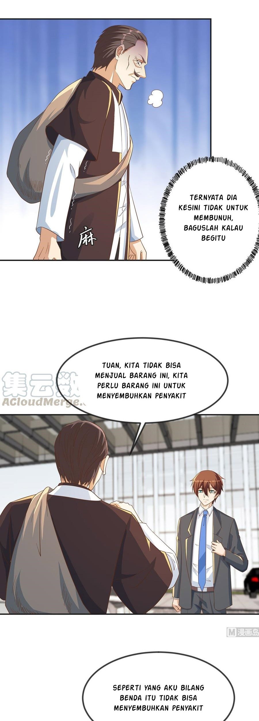 Cultivation Return on Campus Chapter 220 - halaman 12