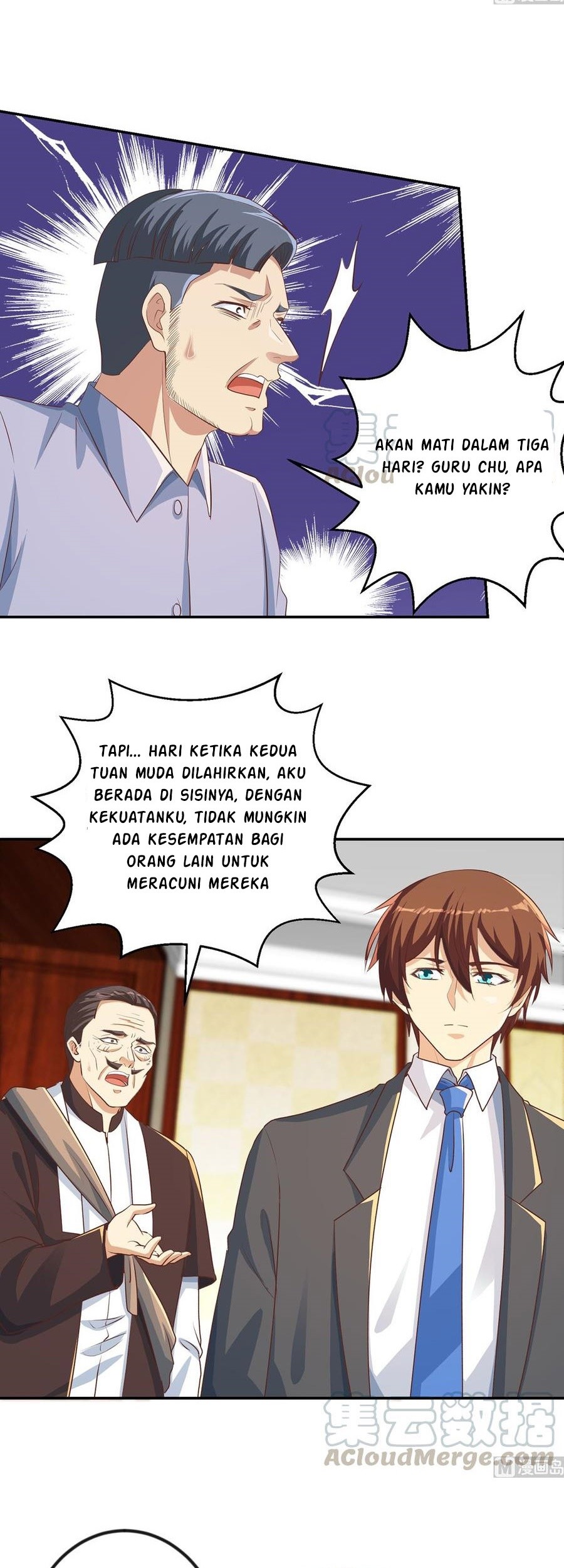 Cultivation Return on Campus Chapter 221 - halaman 12