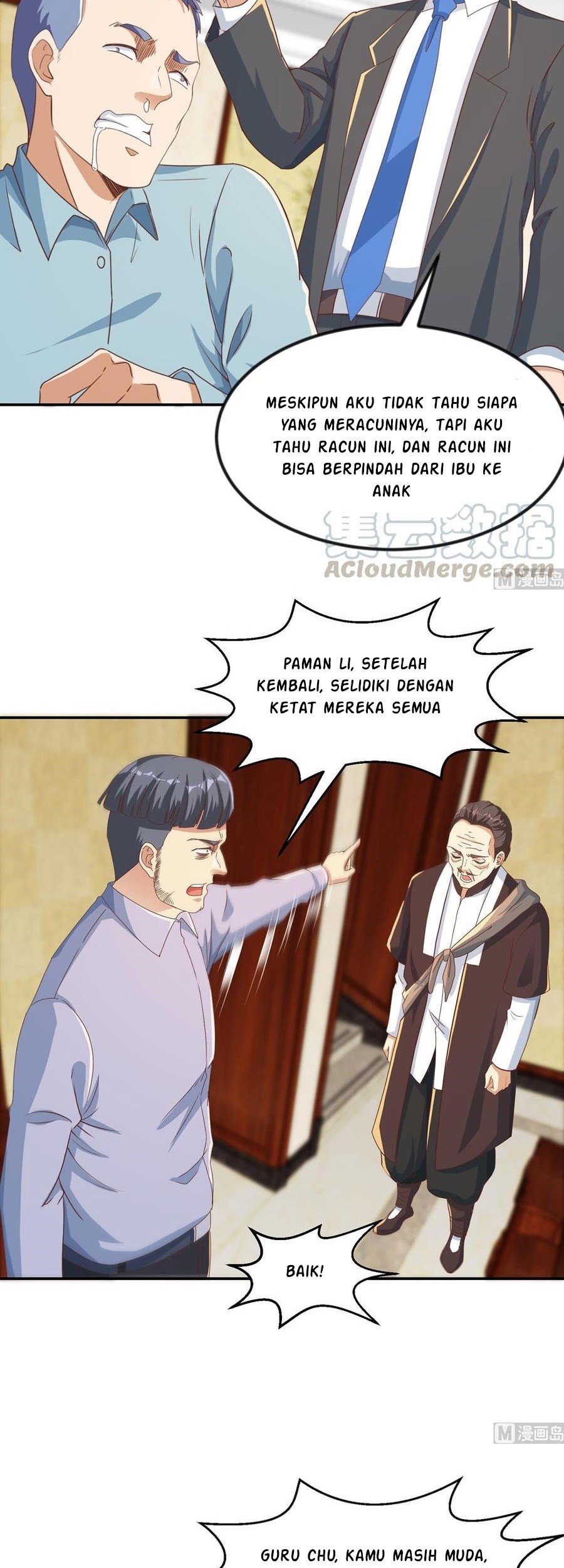 Cultivation Return on Campus Chapter 221 - halaman 16