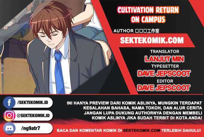Cultivation Return on Campus Chapter 232 - halaman 1