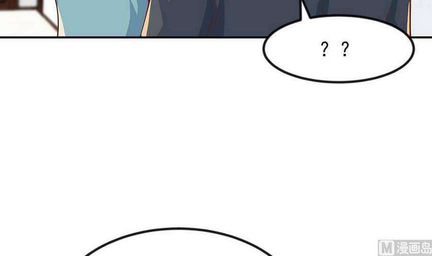 Cultivation Return on Campus Chapter 234 - halaman 13