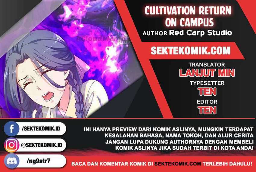 Cultivation Return on Campus Chapter 236 - halaman 1