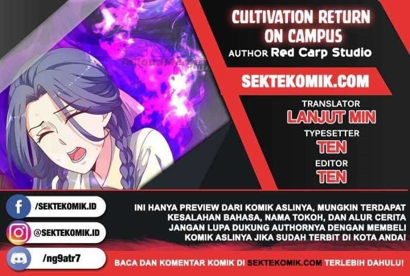 Cultivation Return on Campus Chapter 242 - halaman 1