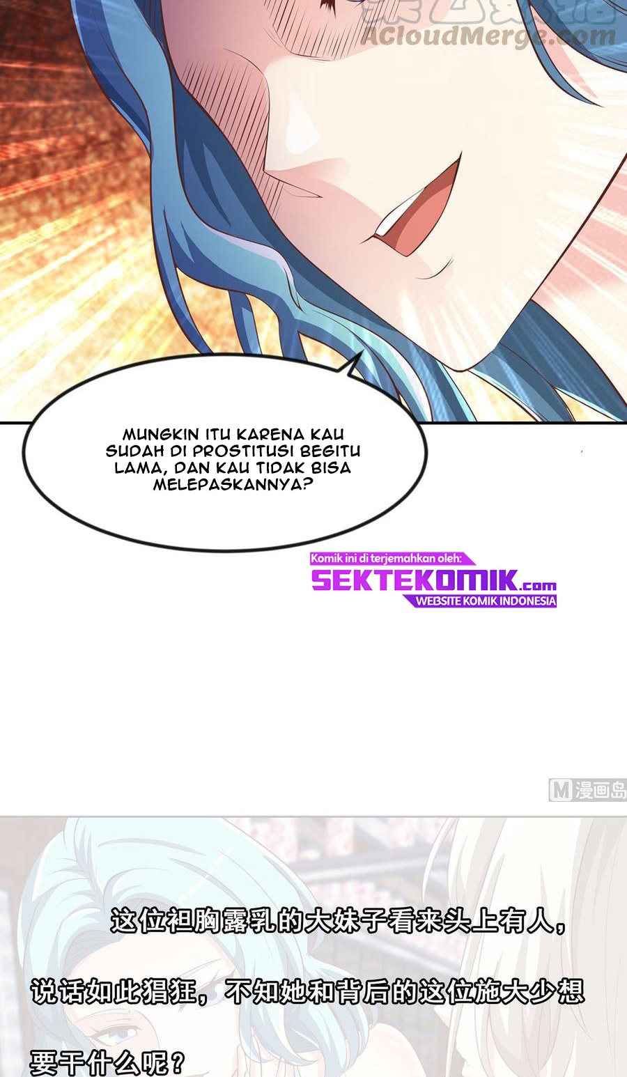 Cultivation Return on Campus Chapter 258 - halaman 20