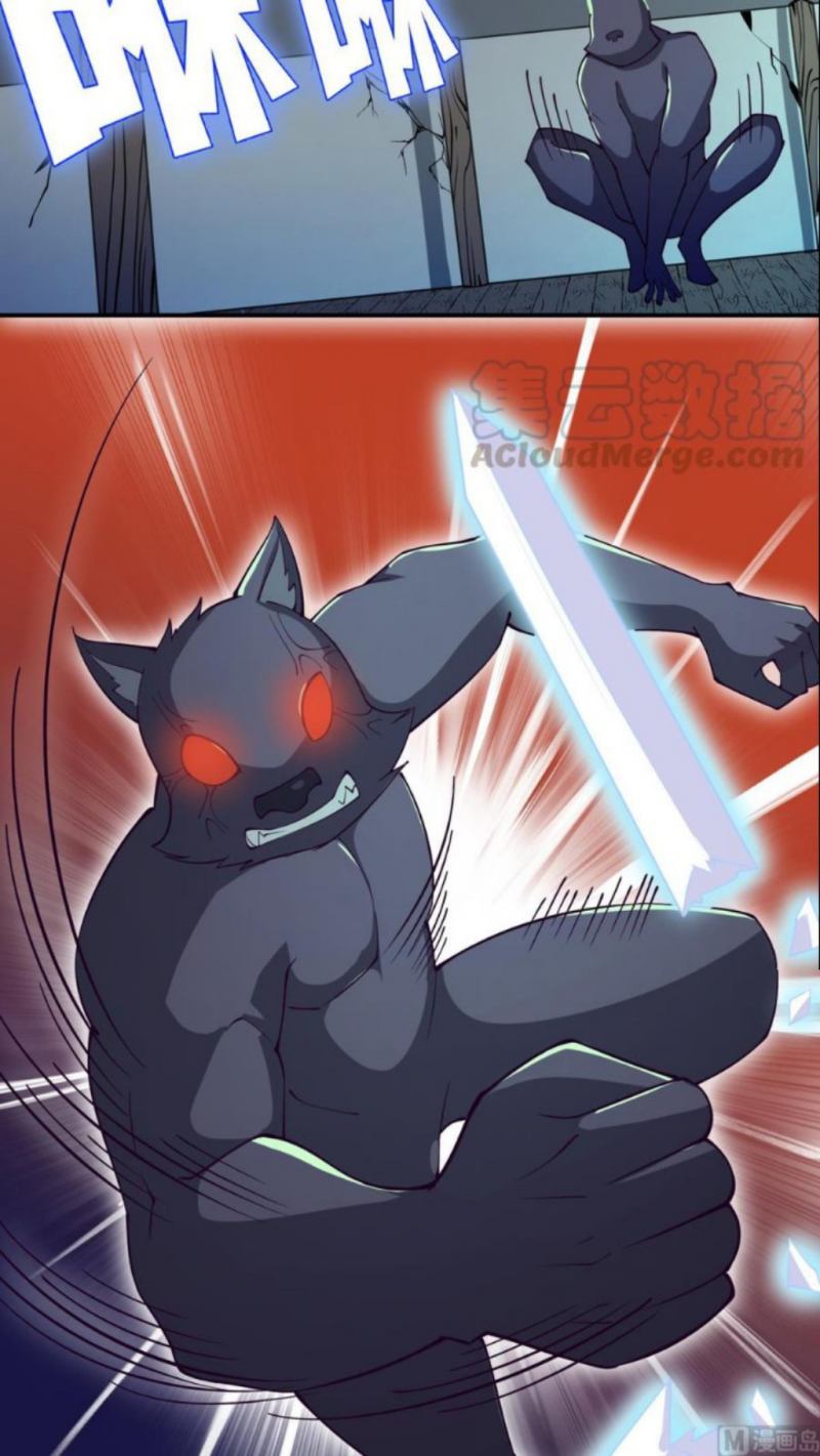 Cultivation Return on Campus Chapter 275 - halaman 22