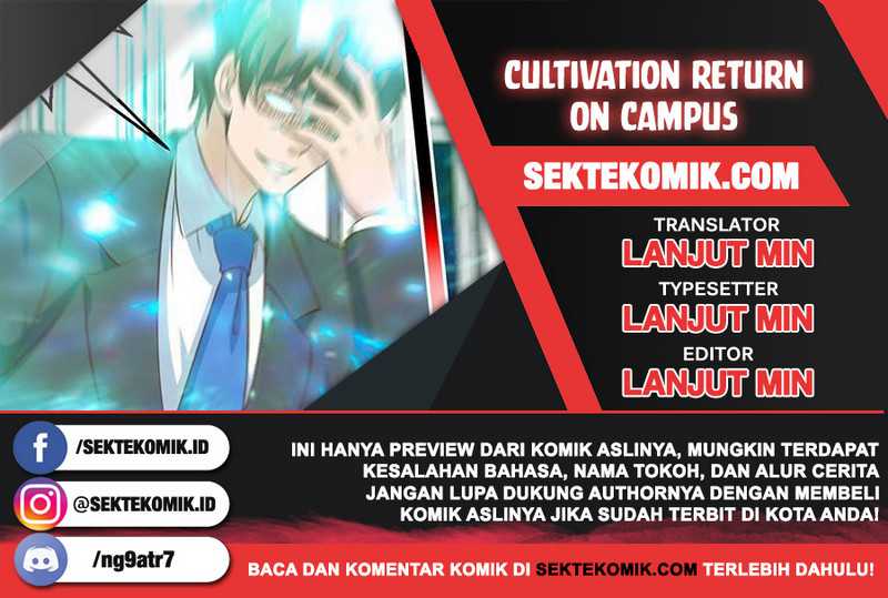 Cultivation Return on Campus Chapter 294 - halaman 1
