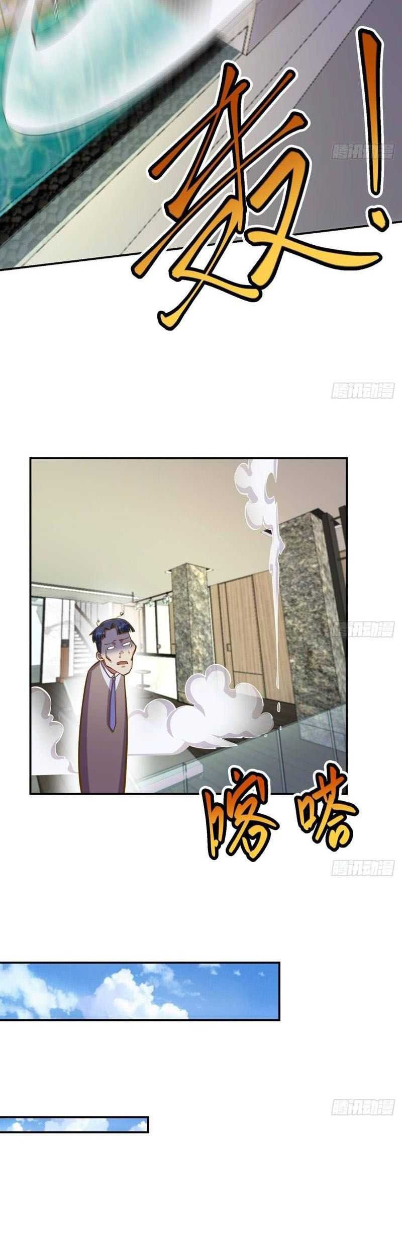 Cultivation Return on Campus Chapter 305 - halaman 10