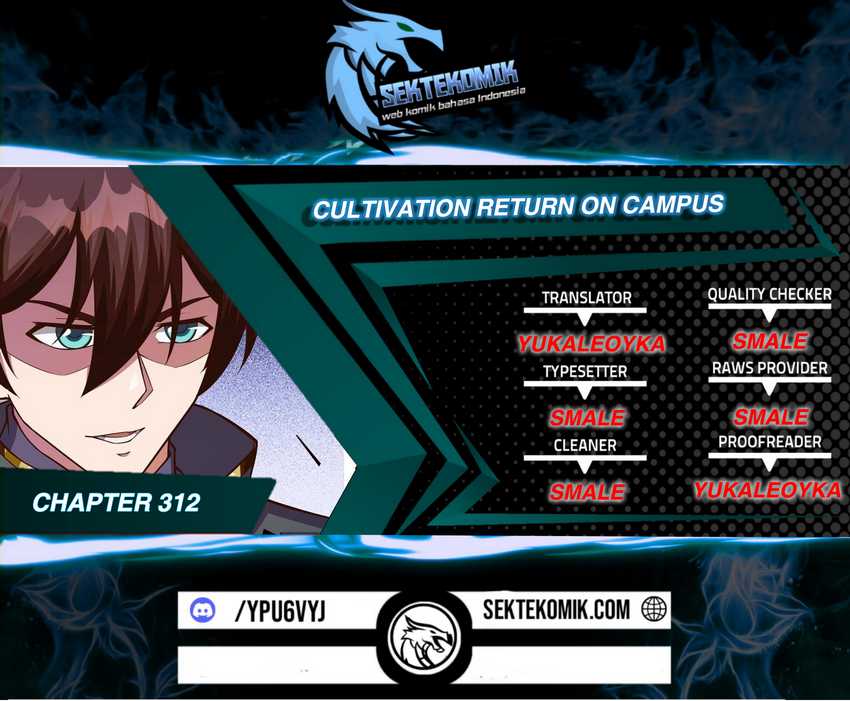 Cultivation Return on Campus Chapter 312 - halaman 1