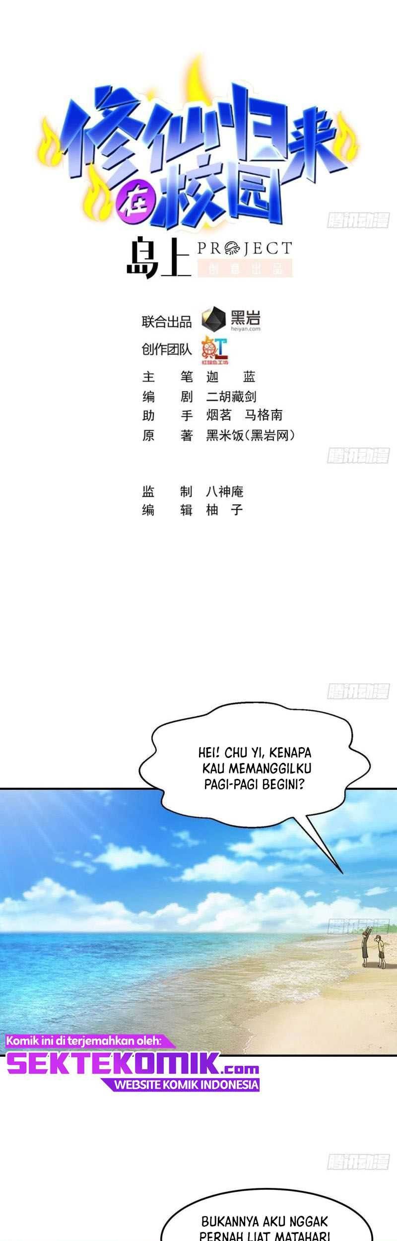 Cultivation Return on Campus Chapter 312 - halaman 2