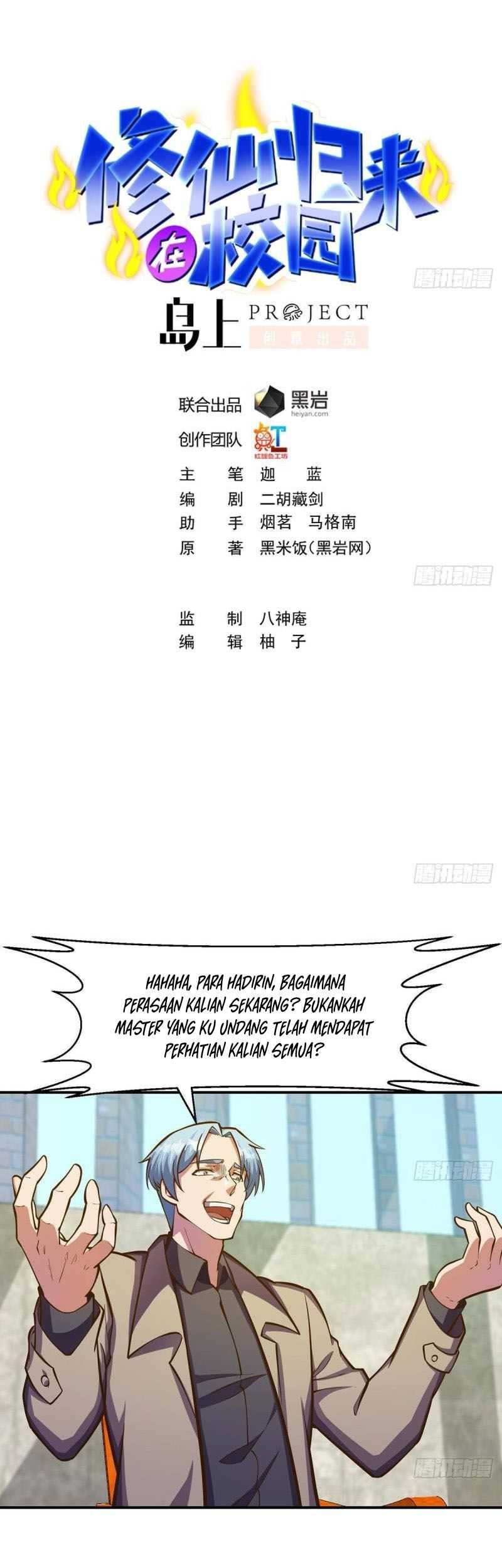 Cultivation Return on Campus Chapter 316 - halaman 2