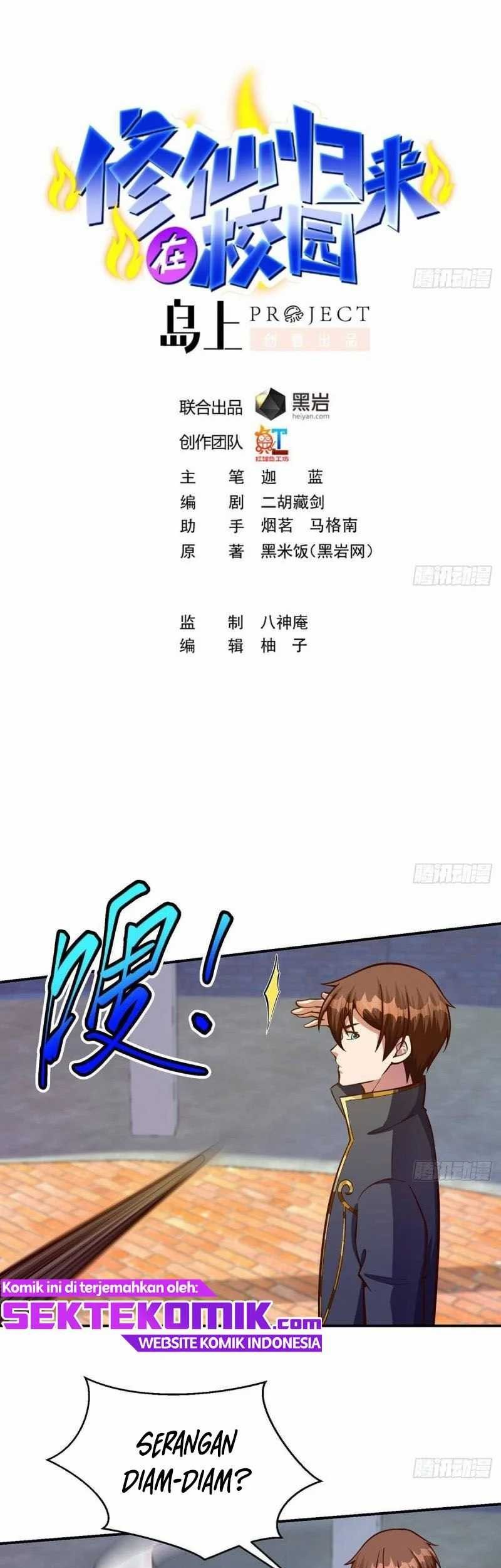 Cultivation Return on Campus Chapter 317 - halaman 2