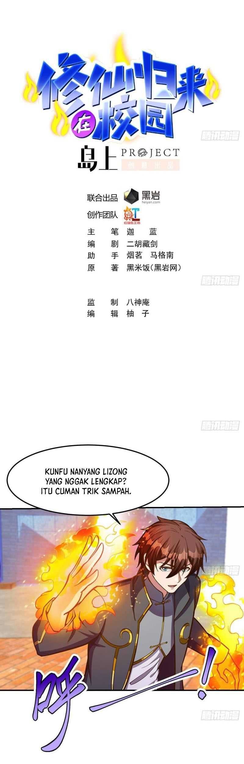 Cultivation Return on Campus Chapter 319 - halaman 2