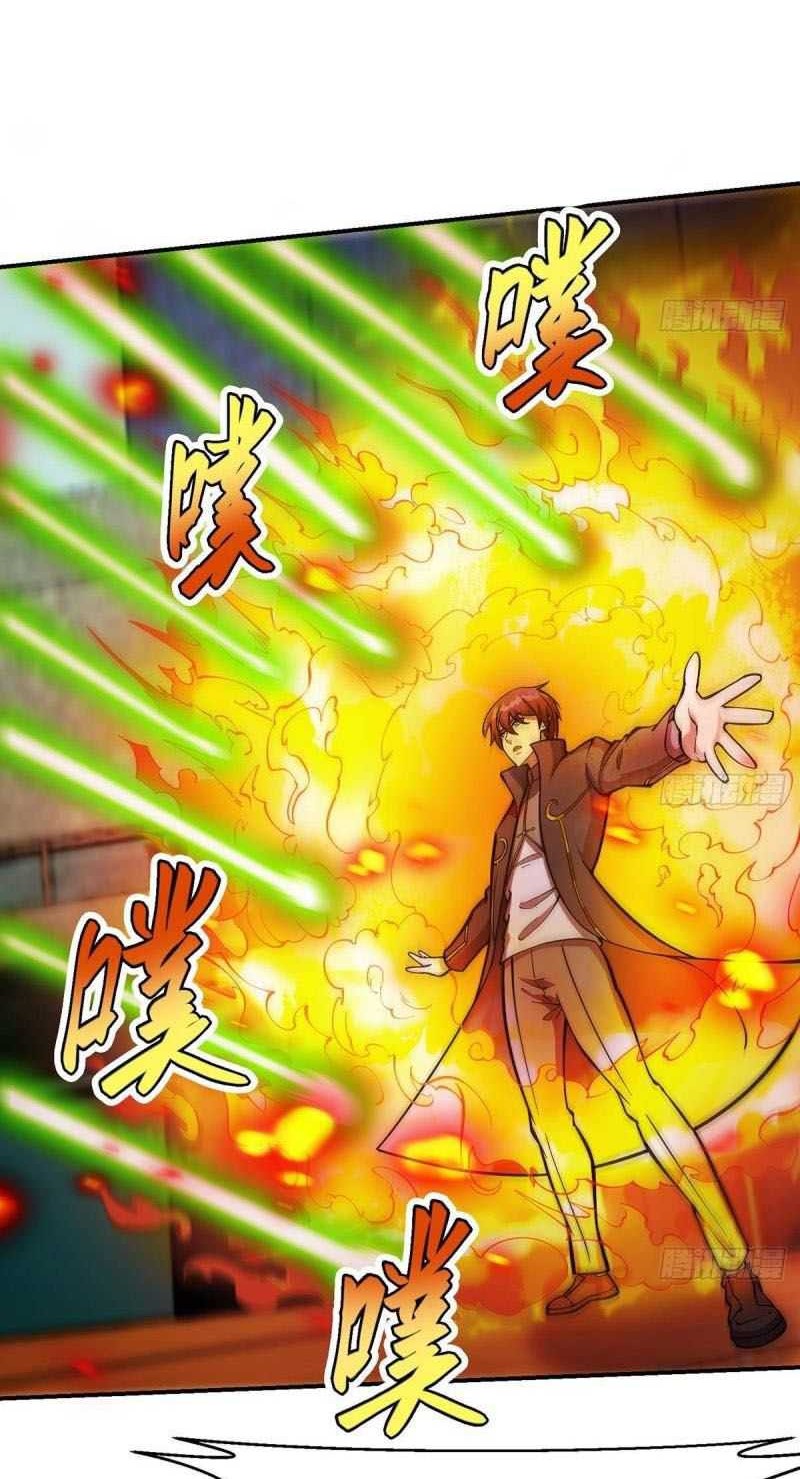 Cultivation Return on Campus Chapter 319 - halaman 3