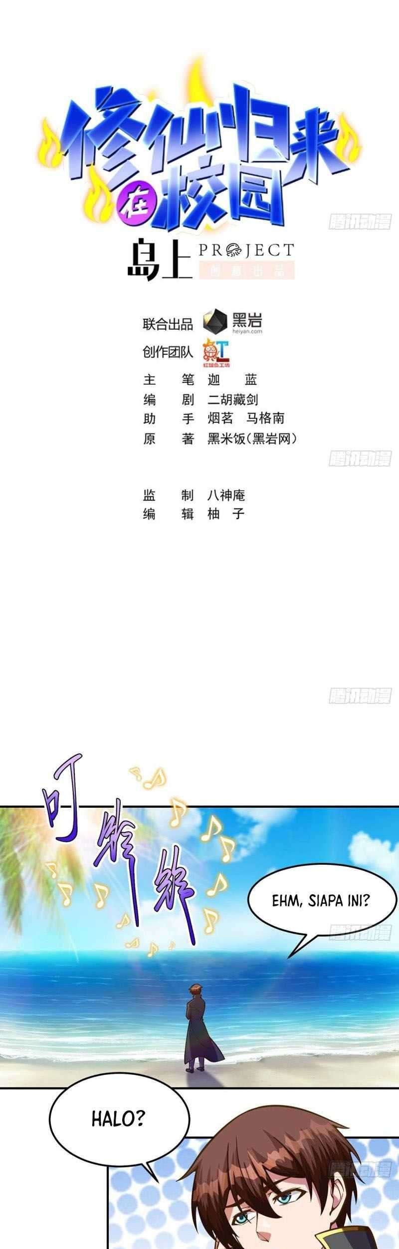 Cultivation Return on Campus Chapter 324 - halaman 2