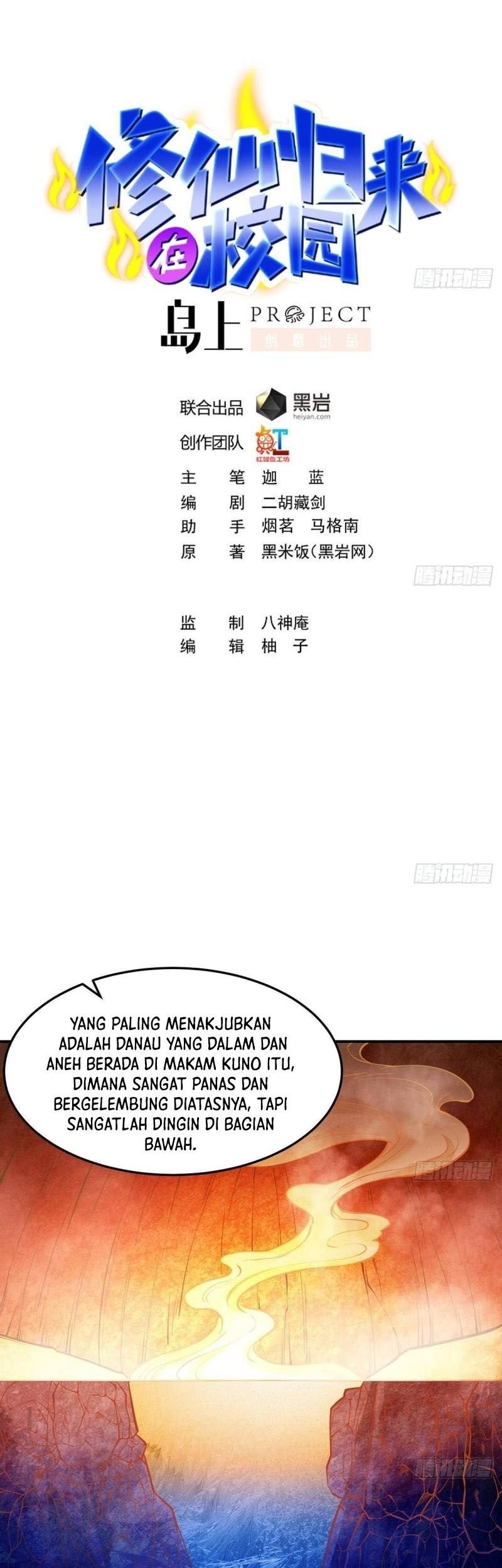 Cultivation Return on Campus Chapter 327 - halaman 3