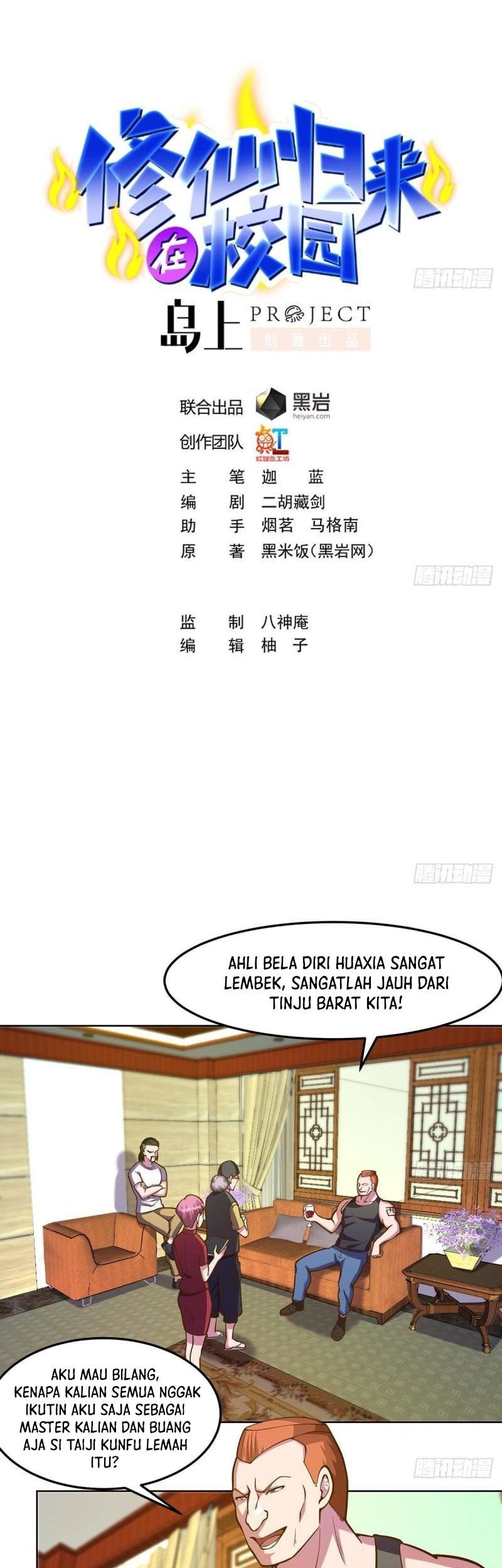 Cultivation Return on Campus Chapter 328 - halaman 3